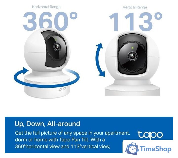IP-камера TP-Link Tapo C202 - Изображение №5 — Интернет-магазин Time-Shop