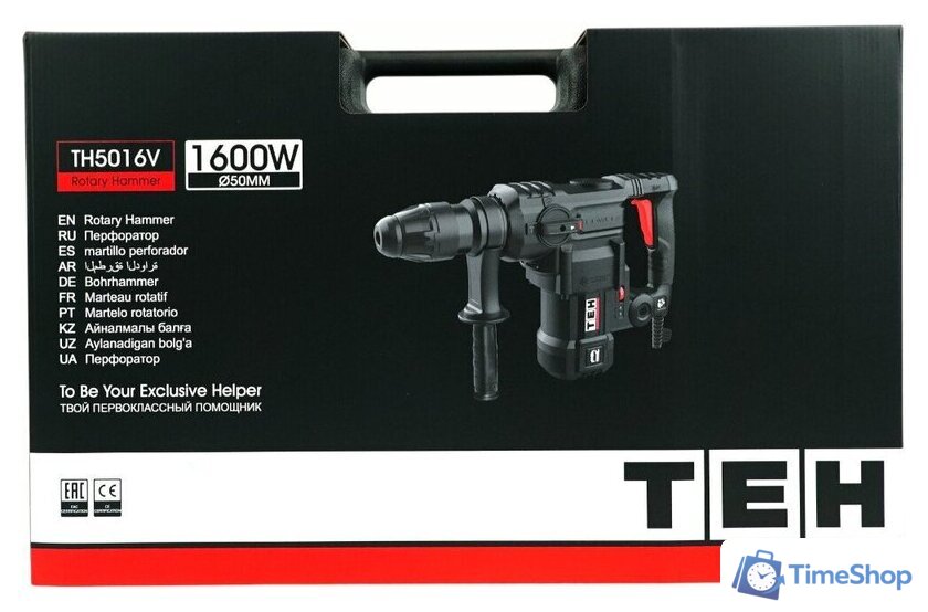 Перфоратор TEH TH5016V (кейс) - Изображение №13 — Интернет-магазин Time-Shop