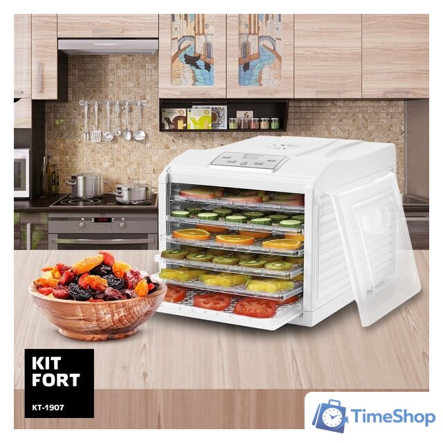 Сушилка для овощей и фруктов Kitfort KT-1907 - Изображение №7 — Интернет-магазин Time-Shop
