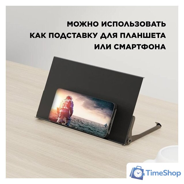 Держатель для проигрывателя/ТВ-приставки Holder SBS-101 - Изображение №7 — Интернет-магазин Time-Shop