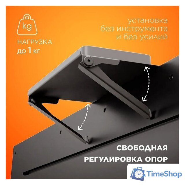 Держатель для проигрывателя/ТВ-приставки Holder SBS-101 - Изображение №6 — Интернет-магазин Time-Shop