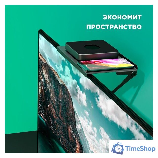 Держатель для проигрывателя/ТВ-приставки Holder SBS-101 - Изображение №4 — Интернет-магазин Time-Shop