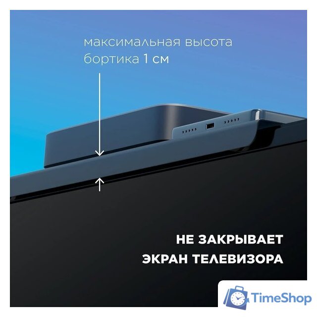 Держатель для проигрывателя/ТВ-приставки Holder SBS-101 - Изображение №5 — Интернет-магазин Time-Shop