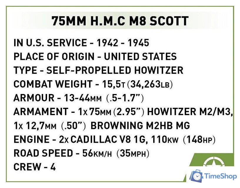Конструктор Cobi Historical Collection WWII H.M.C. M8 Scott - Изображение №6 — Интернет-магазин Time-Shop