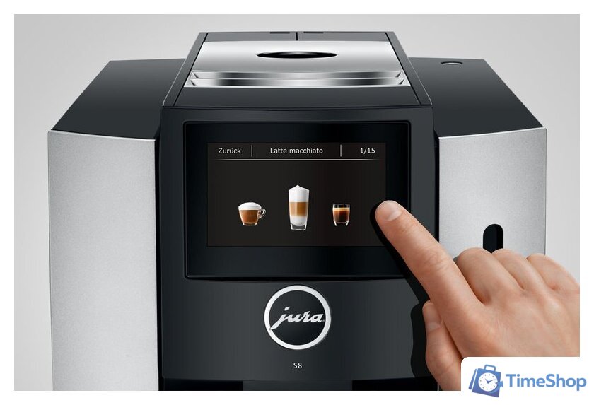 Кофемашина JURA S8 Moonlight Silver EA 15382 - Изображение №8 — Интернет-магазин Time-Shop