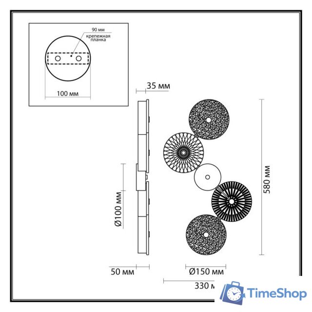 Бра Odeon Light Caramella 5412/25WL - Изображение №5 — Интернет-магазин Time-Shop