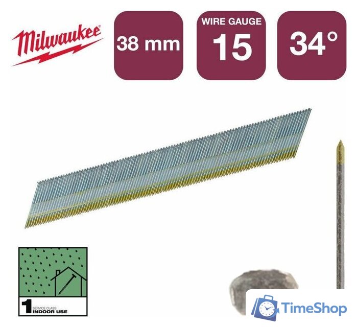 Гвозди для пистолета Milwaukee 4932492575 (2500 шт) - Изображение №2 — Интернет-магазин Time-Shop