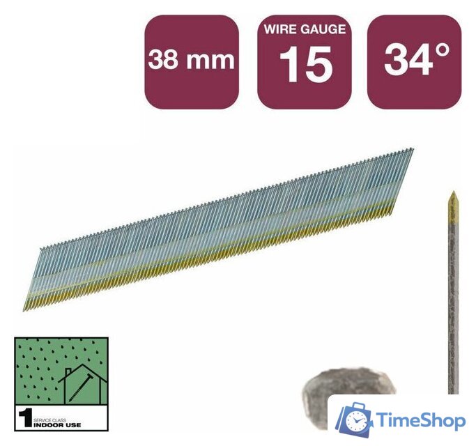 Гвозди для пистолета Milwaukee 4932492575 (2500 шт) - Изображение №1 — Интернет-магазин Time-Shop