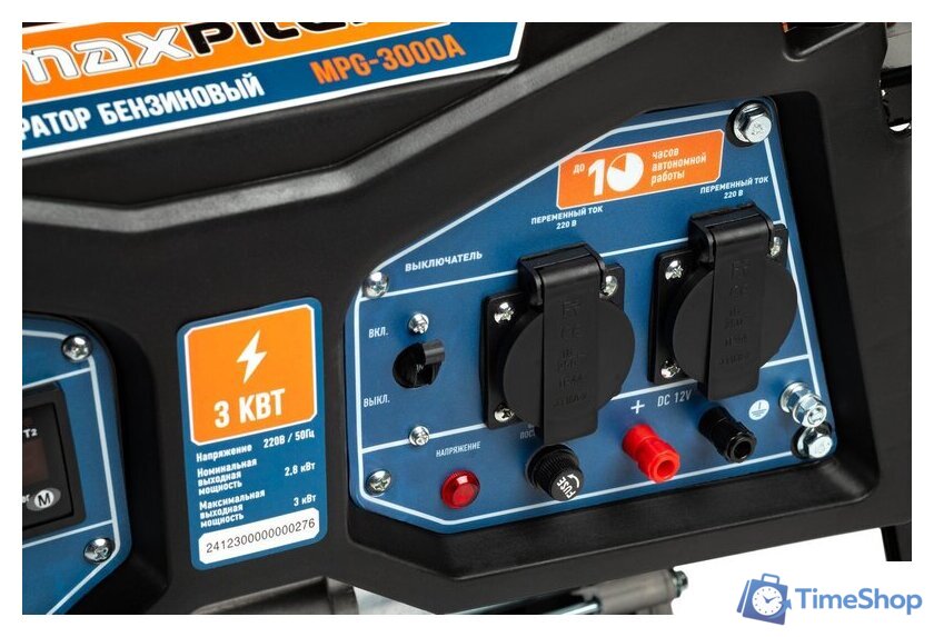 Бензиновый генератор MaxPiler MPG-3000A - Изображение №3 — Интернет-магазин Time-Shop