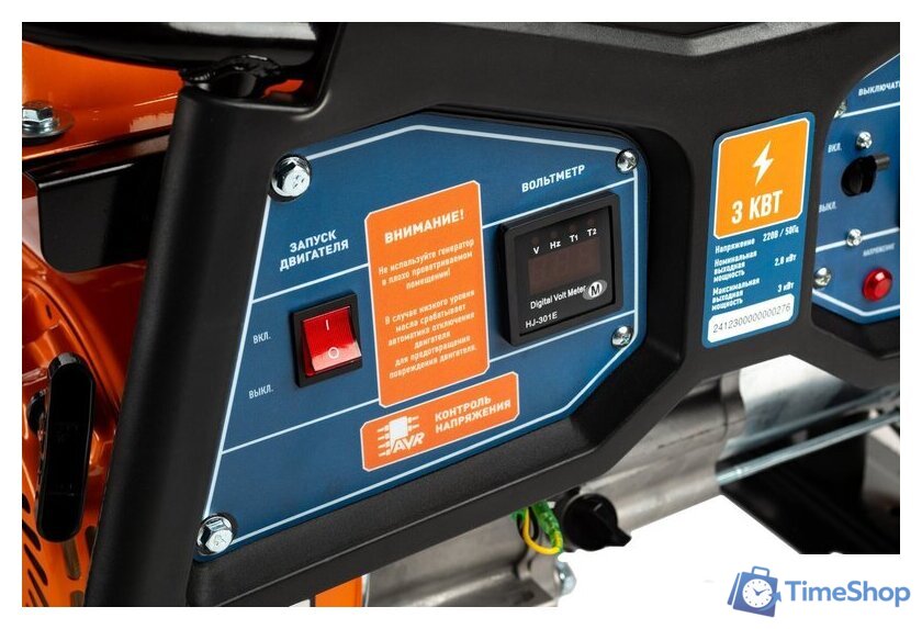 Бензиновый генератор MaxPiler MPG-3000A - Изображение №4 — Интернет-магазин Time-Shop