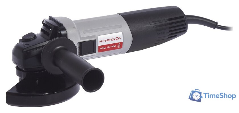 Угловая шлифмашина Интерскол УШМ-125/900 671.1.0.00 - Изображение №1 — Интернет-магазин Time-Shop