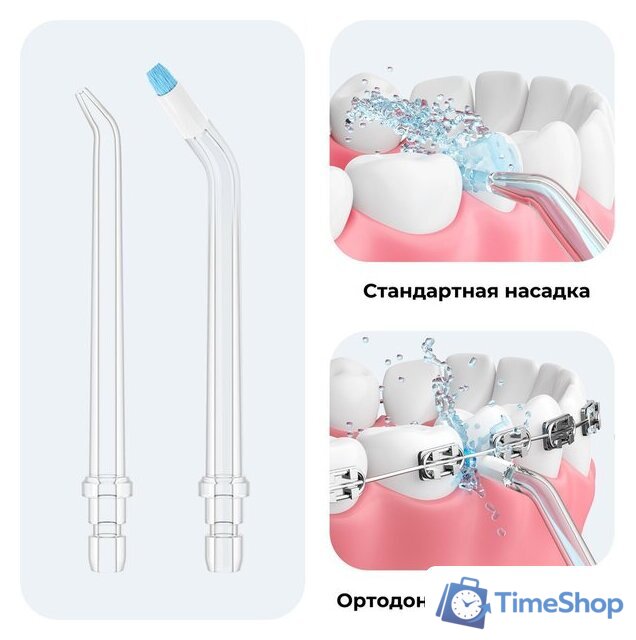 Ирригатор  Oclean W10 Lite (белый) - Изображение №11 — Интернет-магазин Time-Shop