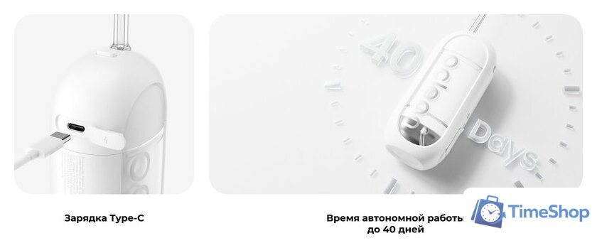 Ирригатор  Oclean W10 Lite (белый) - Изображение №13 — Интернет-магазин Time-Shop