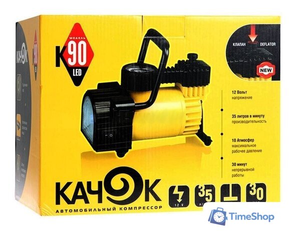 Автомобильный компрессор Качок K90LED - Изображение №5 — Интернет-магазин Time-Shop
