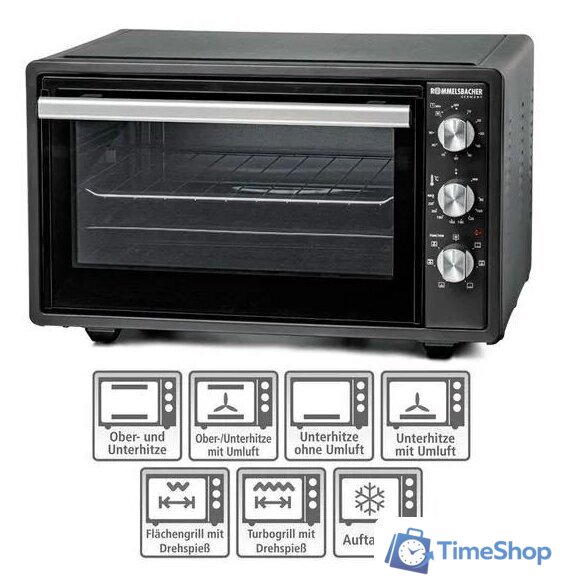 Мини-печь ROMMELSBACHER BG 1620 - Изображение №2 — Интернет-магазин Time-Shop