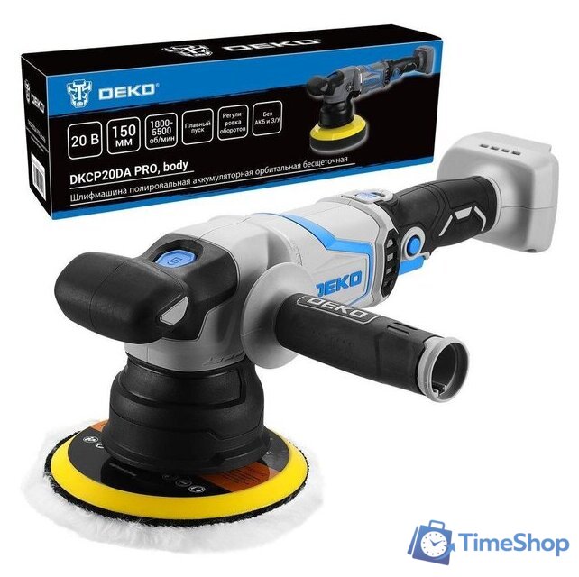 Полировальная машина Deko DKCP20DA PRO 063-2212 (без АКБ) - Изображение №1 — Интернет-магазин Time-Shop
