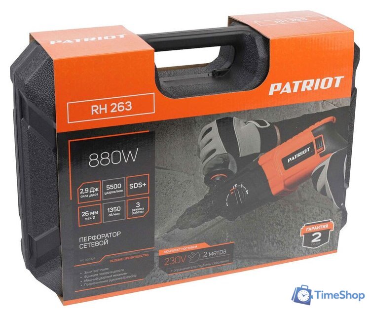 Перфоратор Patriot RH 263 140301324 - Изображение №12 — Интернет-магазин Time-Shop