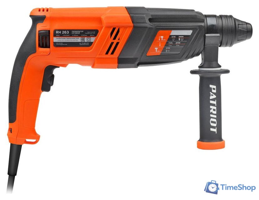 Перфоратор Patriot RH 263 140301324 - Изображение №4 — Интернет-магазин Time-Shop