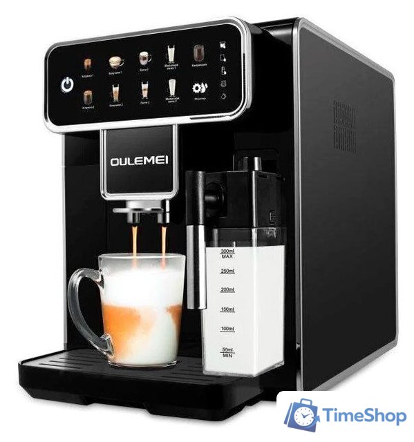Кофемашина Oulemei OLM-KFB007 - Изображение №1 — Интернет-магазин Time-Shop