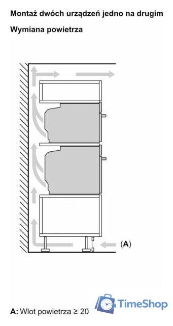 Электрический духовой шкаф Bosch Serie 8 HBG7363B1 - Изображение №7 — Интернет-магазин Time-Shop