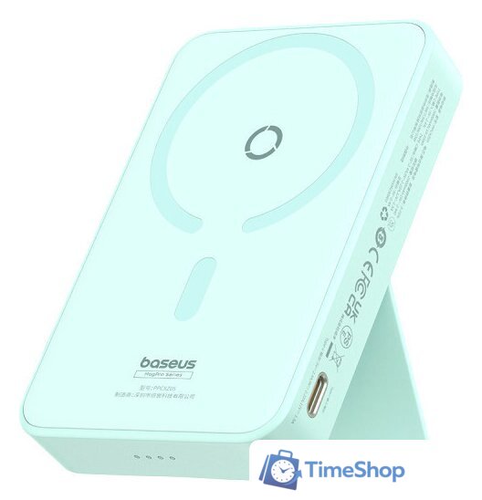 Внешний аккумулятор Baseus MagPro Magnetic Bracket Wireless Fast-Charging Power Bank 20W 5000mAh (мятный) - Изображение №1 — Интернет-магазин Time-Shop