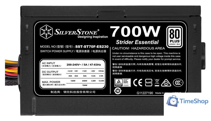 Блок питания SilverStone ST70F-ES230 - Изображение №6 — Интернет-магазин Time-Shop
