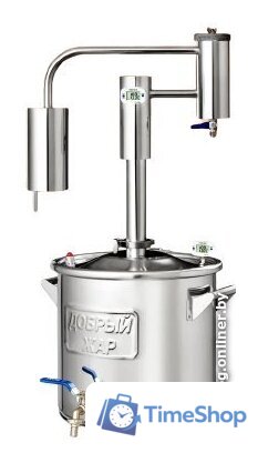 Дистиллятор Добрый жар Триумф (20л) - Изображение №1 — Интернет-магазин Time-Shop