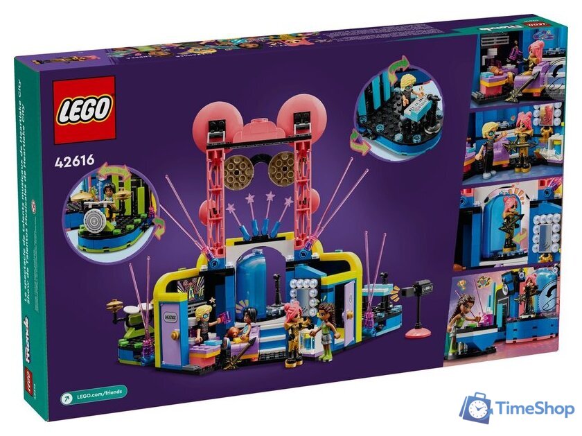 Конструктор LEGO Friends 42616 Музыкальное шоу талантов в Хартлейк-Сити - Изображение №2 — Интернет-магазин Time-Shop