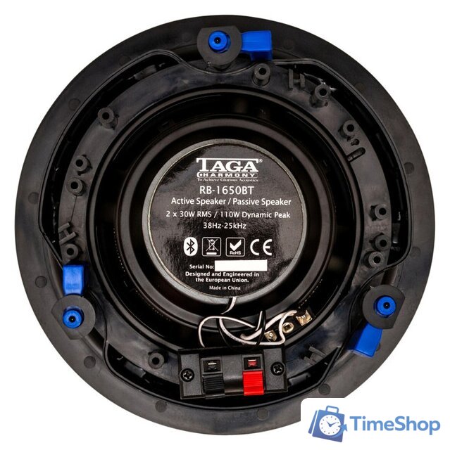  Taga Harmony RB-1650BT - Изображение №5 — Интернет-магазин Time-Shop