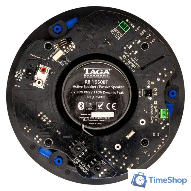  Taga Harmony RB-1650BT - Изображение №4 — Интернет-магазин Time-Shop