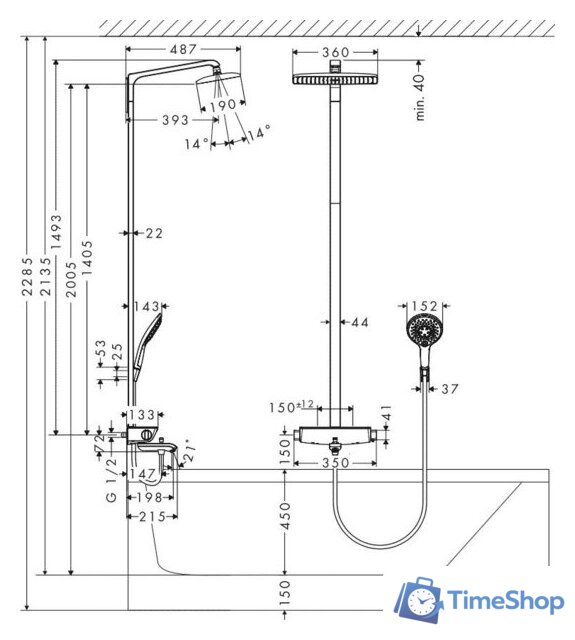 Душевая система  Hansgrohe Raindance Select 360 Showerpipe для ванны (27113000) - Изображение №2 — Интернет-магазин Time-Shop