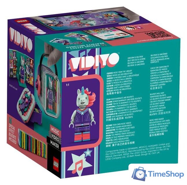 Конструктор LEGO Vidiyo 43106 Битбокс Диджея Единорога - Изображение №2 — Интернет-магазин Time-Shop