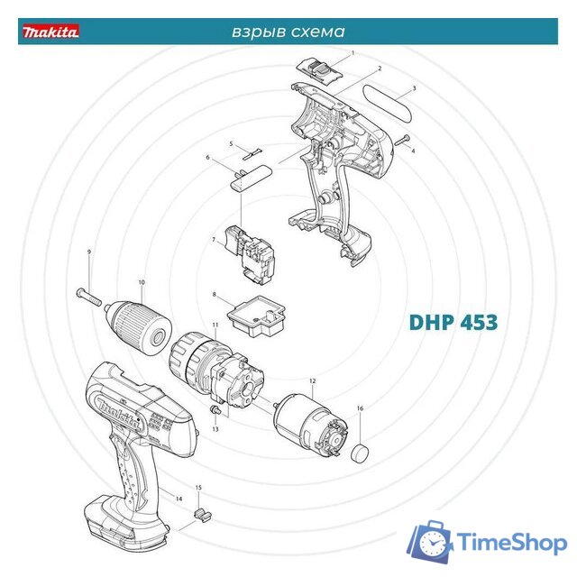 Ударная дрель-шуруповерт Makita DHP453RAJ (с 2-мя АКБ 2 Ач, кейс) - Изображение №12 — Интернет-магазин Time-Shop
