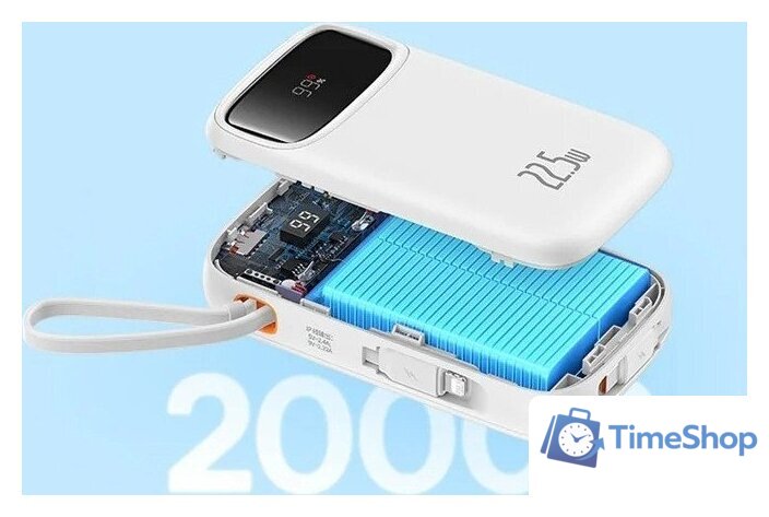 Внешний аккумулятор Baseus Qpow2 Dual-Cable Digital Display Fast Charge Power Bank 22.5W 20000mAh (белый) - Изображение №8 — Интернет-магазин Time-Shop