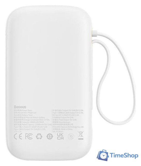 Внешний аккумулятор Baseus Qpow2 Dual-Cable Digital Display Fast Charge Power Bank 22.5W 20000mAh (белый) - Изображение №2 — Интернет-магазин Time-Shop
