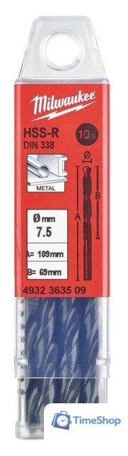 Набор сверл Milwaukee 4932363509 (10 предметов) - Изображение №1 — Интернет-магазин Time-Shop