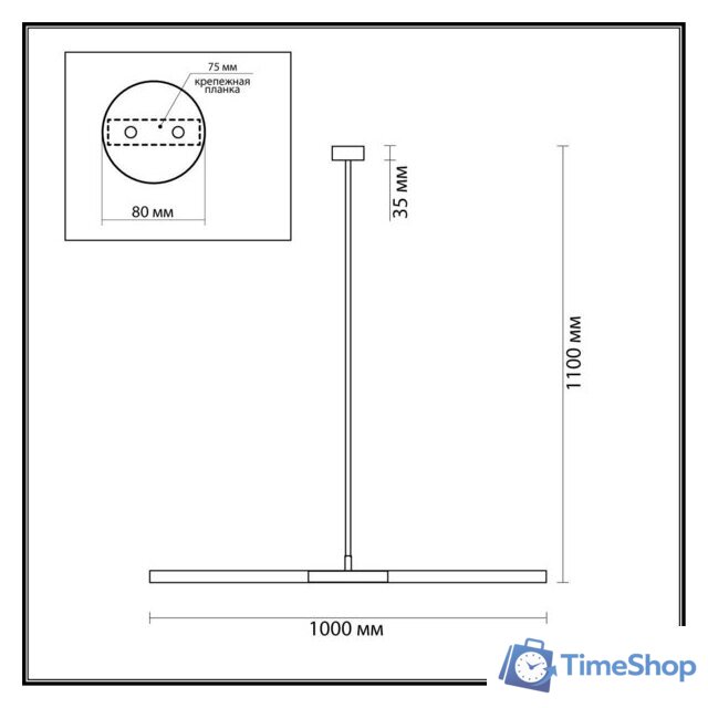Подвесная люстра Odeon Light Soho 4306/2 - Изображение №2 — Интернет-магазин Time-Shop