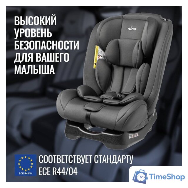 Детское автокресло Nino Comfort ZY02A (черный) - Изображение №15 — Интернет-магазин Time-Shop