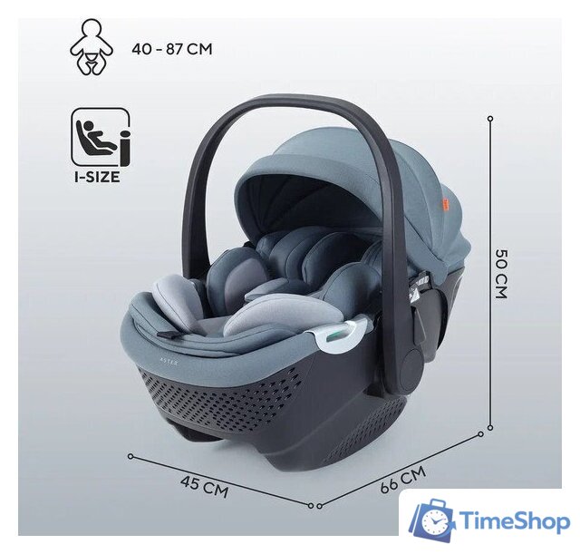 Детское автокресло Rant Aster Zero AY378 (графитовый) - Изображение №4 — Интернет-магазин Time-Shop