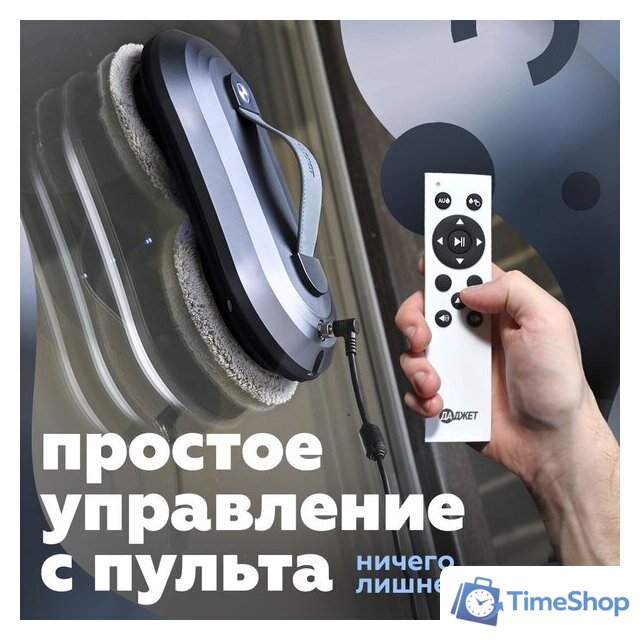 Робот для мытья окон Даджет W220 - Изображение №6 — Интернет-магазин Time-Shop