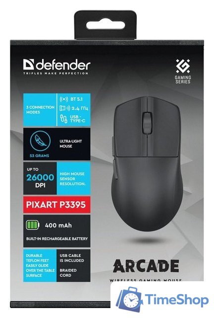 Игровая мышь Defender Arcade GM-381 (черный) - Изображение №4 — Интернет-магазин Time-Shop