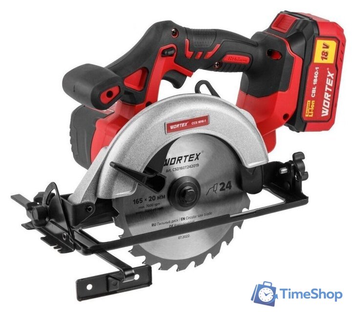 Дисковая (циркулярная) пила Wortex CCS 1816-1 ALL1 XLT Solo 0329202 (без АКБ) - Изображение №10 — Интернет-магазин Time-Shop