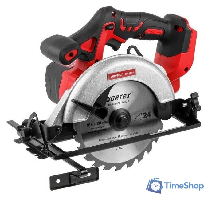 Дисковая (циркулярная) пила Wortex CCS 1816-1 ALL1 XLT Solo 0329202 (без АКБ) - Изображение №2 — Интернет-магазин Time-Shop