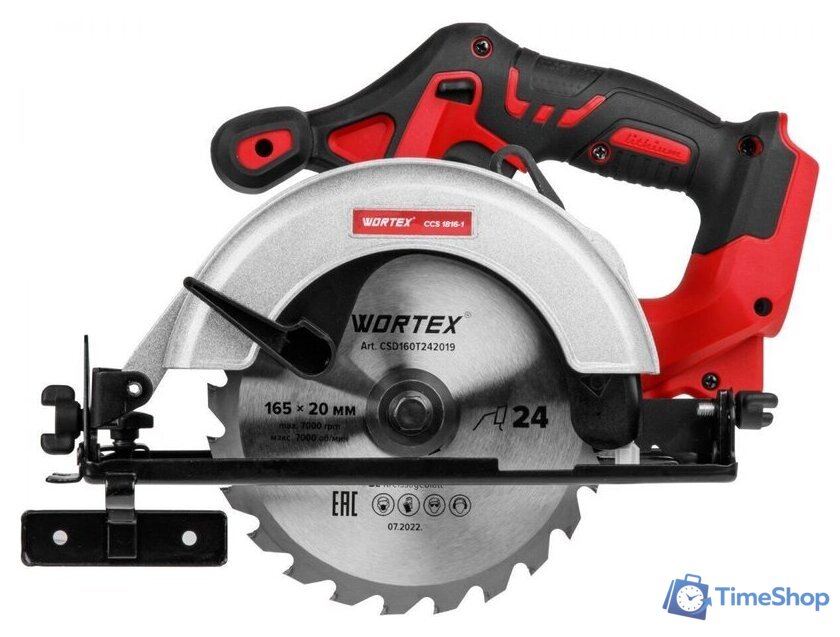 Дисковая (циркулярная) пила Wortex CCS 1816-1 ALL1 XLT Solo 0329202 (без АКБ) - Изображение №3 — Интернет-магазин Time-Shop