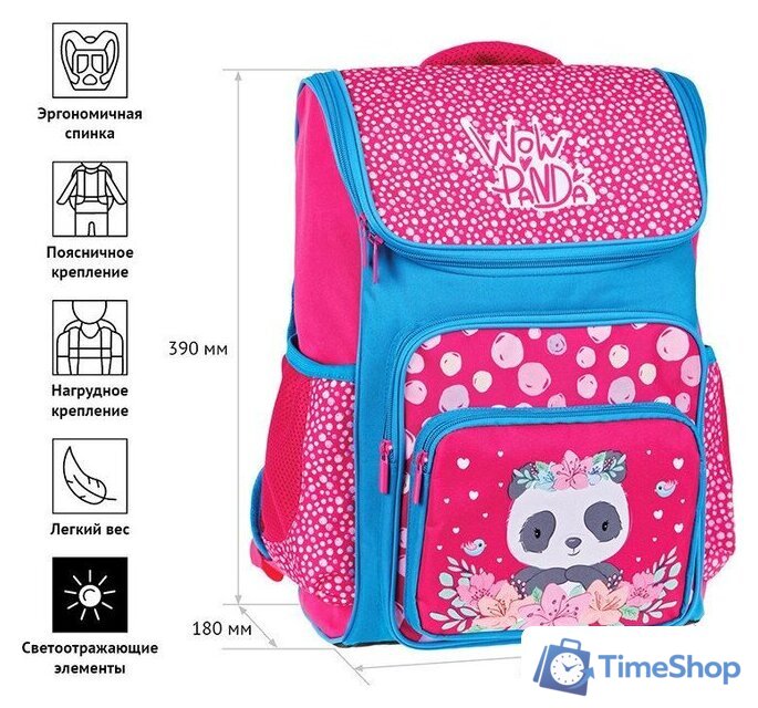 Школьный рюкзак ArtSpace Happy School Panda Uni_17682 - Изображение №2 — Интернет-магазин Time-Shop