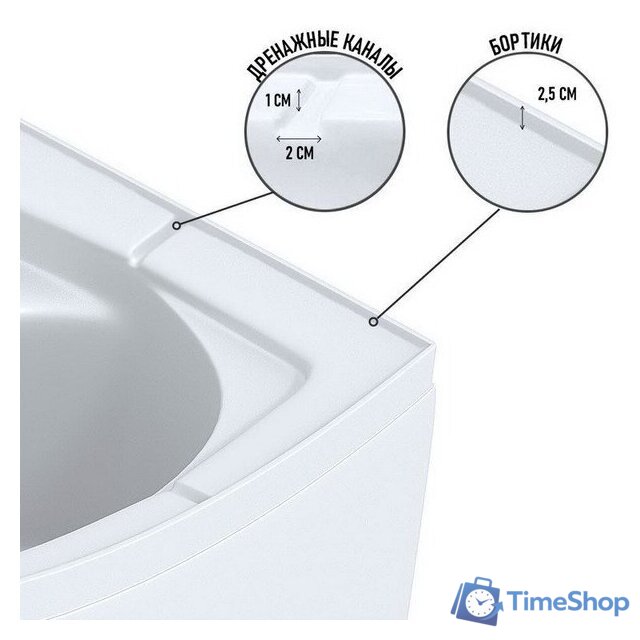 Душевая кабина Niagara Promo P90/70/26L/MT/BK 90x70x195 - Изображение №7 — Интернет-магазин Time-Shop