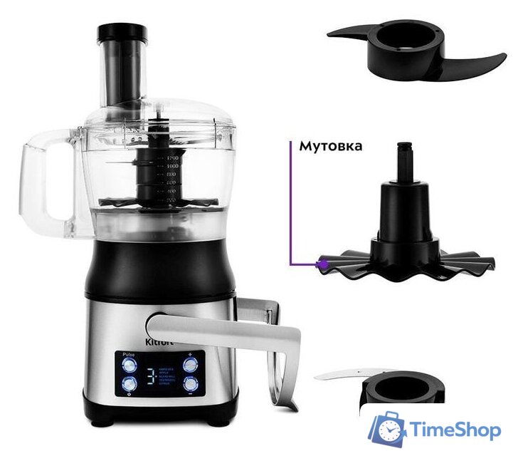 Кухонный комбайн Kitfort KT-1395 - Изображение №6 — Интернет-магазин Time-Shop