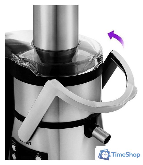 Кухонный комбайн Kitfort KT-1395 - Изображение №4 — Интернет-магазин Time-Shop