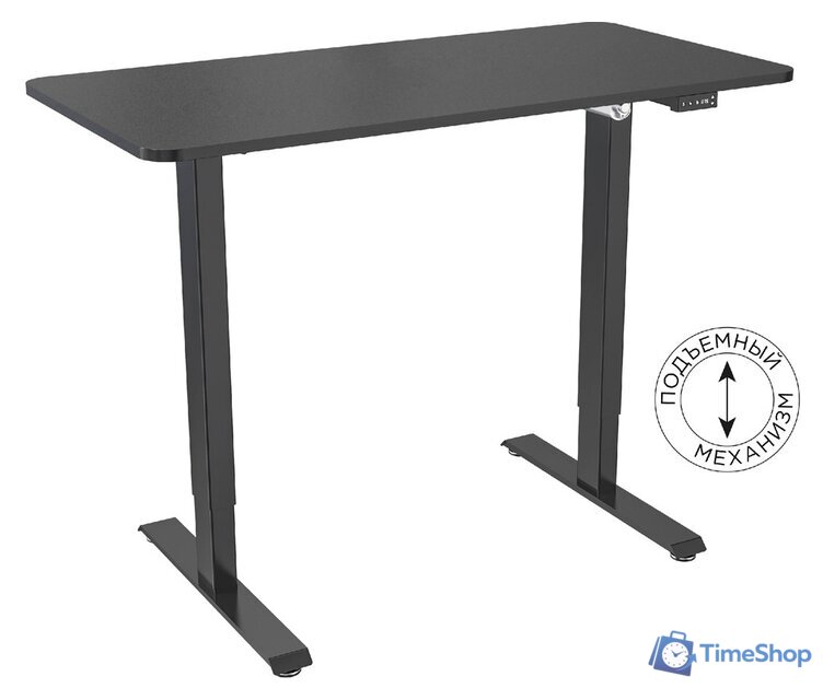 Стол CACTUS CS-ED-BBK - Изображение №1 — Интернет-магазин Time-Shop