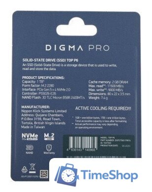 SSD Digma Pro Top P6 1TB DGPST5001TP6T4 - Изображение №4 — Интернет-магазин Time-Shop